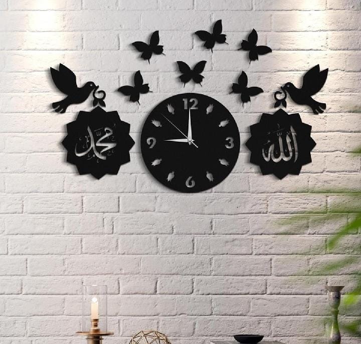 Modern Islamic 3D Wooden Wall Clock