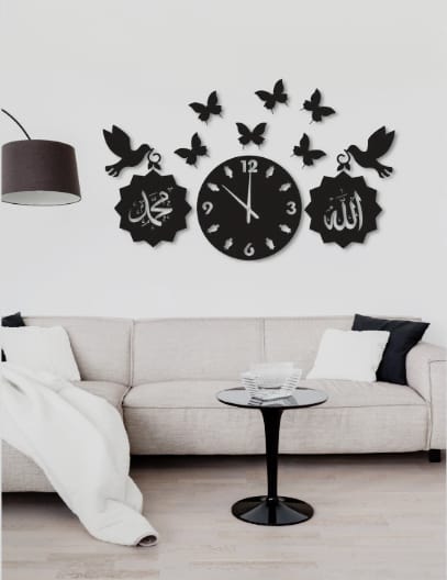 Modern Islamic 3D Wooden Wall Clock