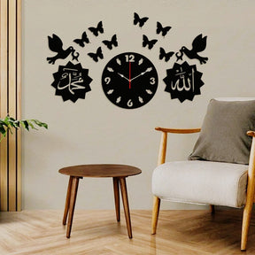 Modern Islamic 3D Wooden Wall Clock