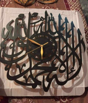 3D Kalma Wooden Wall Clock