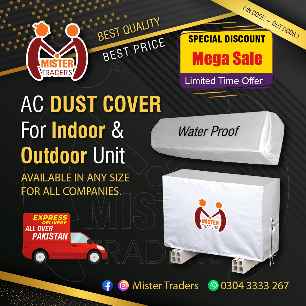 Parachute Ac Covers (Water & Dust Proof)